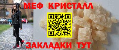 марки lsd Свободный