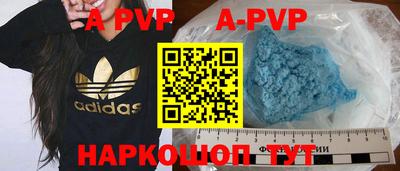 марки lsd Свободный