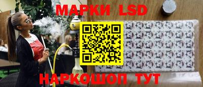 кокаин Северобайкальск