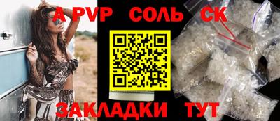 марки lsd Свободный