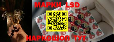 кокаин Северобайкальск