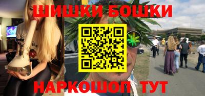 прущая мука Севастополь