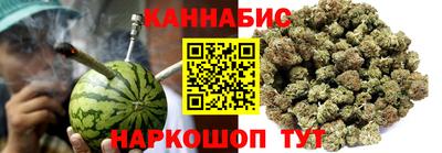 марки lsd Свободный