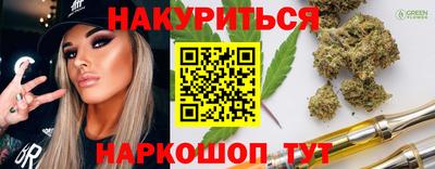 прущая мука Севастополь