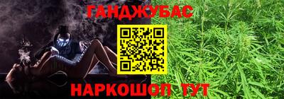 кокаин Северобайкальск