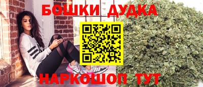 прущая мука Севастополь
