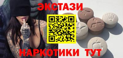 кокаин Северобайкальск