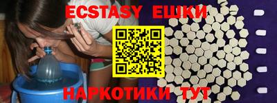 марки lsd Свободный