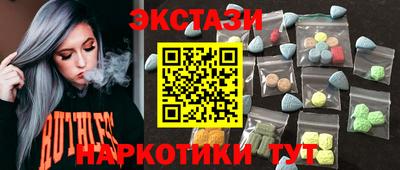 кокаин Северобайкальск