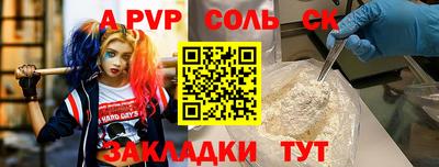 марки lsd Свободный