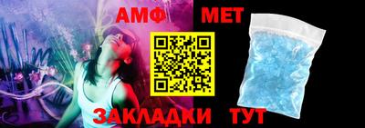 прущая мука Севастополь