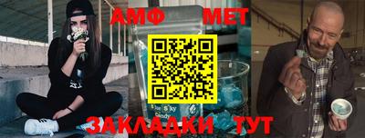 кокаин Северобайкальск