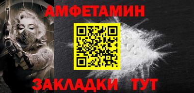 кокаин Северобайкальск