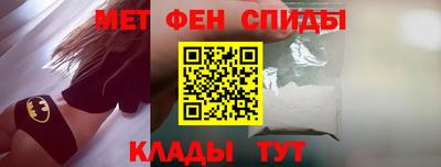 прущая мука Севастополь