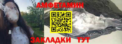 марки lsd Свободный