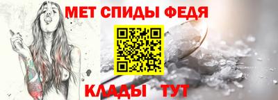 кокаин Северобайкальск