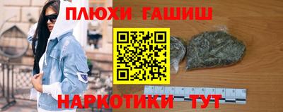 марки lsd Свободный