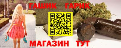 марки lsd Свободный