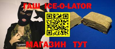 марки lsd Свободный