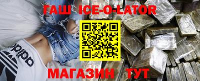 прущая мука Севастополь