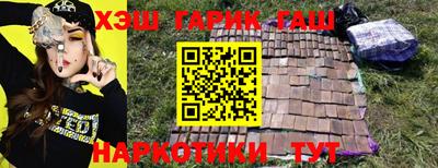 марки lsd Свободный